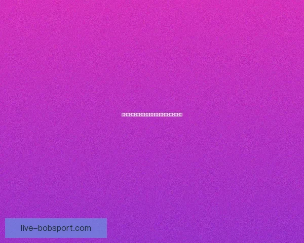 世界杯竞猜盘口分析与策略指南助你精准预测赛事结果 世界杯竞猜盘口分析与策略指南助你精准预测赛事结果