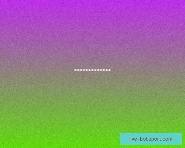 世界杯竞猜盘口分析与策略指南助你精准预测赛事结果