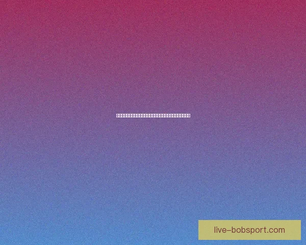 世界杯竞猜红包狂欢开启球迷边看比赛边赢惊喜大奖全民参与盛宴