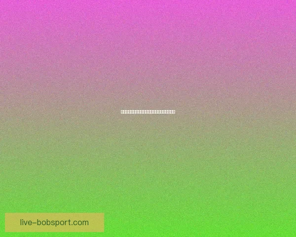 世界杯足球赛事竞猜攻略与投注策略全面解析指南