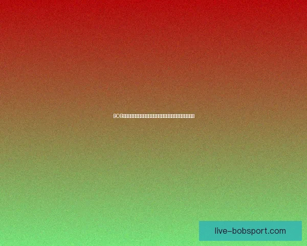 BOB体育助力用户畅享全方位体育赛事体验开启未来运动娱乐新篇章