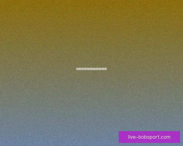 世界杯竞猜福利平台开启精彩活动享丰厚奖励