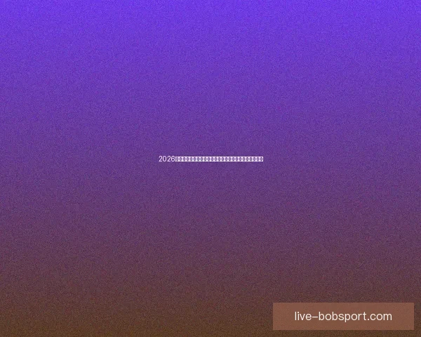 2026世界杯各参赛球队综合实力深度解析与冠军走势前瞻预测