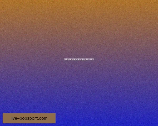 世界杯足球赛事竞猜盘口分析与投注策略全攻略解析