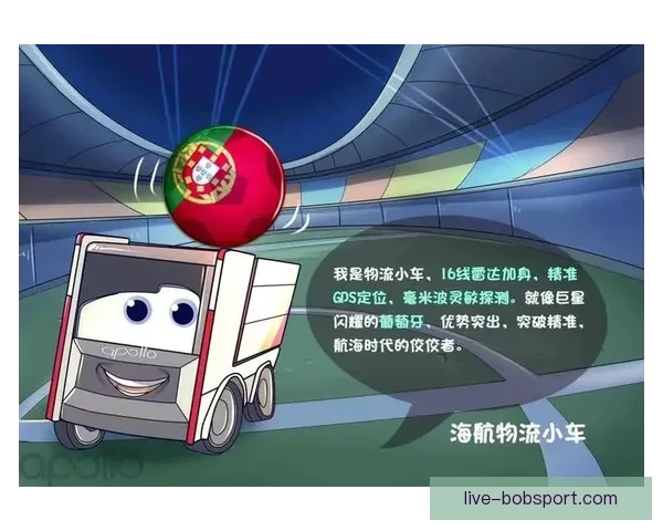 世界杯在线投注攻略全面解析助你轻松赢取大奖秘诀