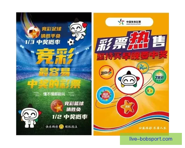 2026世界杯竞猜官网全方位指南 提供最新赛况分析与精彩投注预测