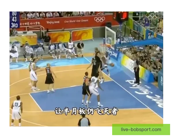 热火伤病潮再添一人 韦德热身脚踝受伤能否出战成疑