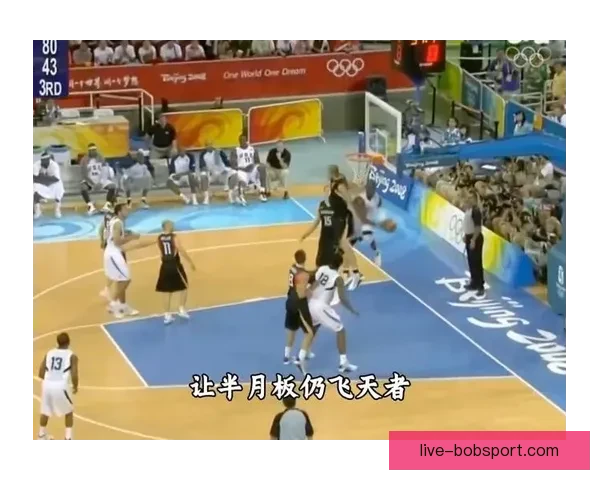 热火伤病潮再添一人 韦德热身脚踝受伤能否出战成疑