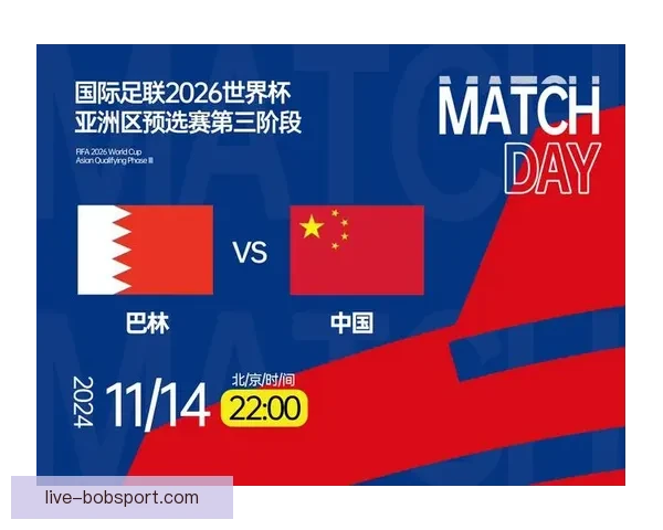 2026世界杯精彩赛场全景揭秘与赛事看点深度解析